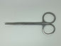 Metzenbaum Scissors Curved 11cm